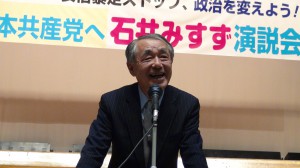 2014-12-09 瀬戸一正さん